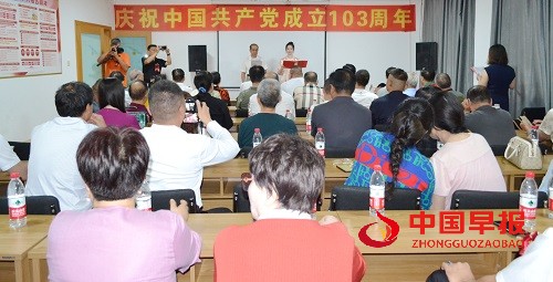 微信图片_20240703061304.jpg