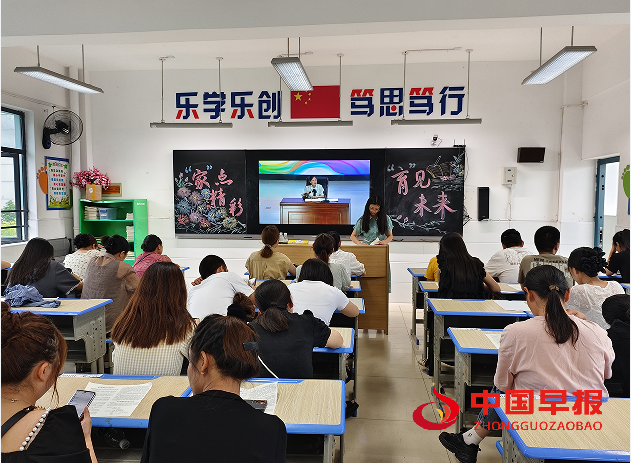 QQ图片20240703132704.png