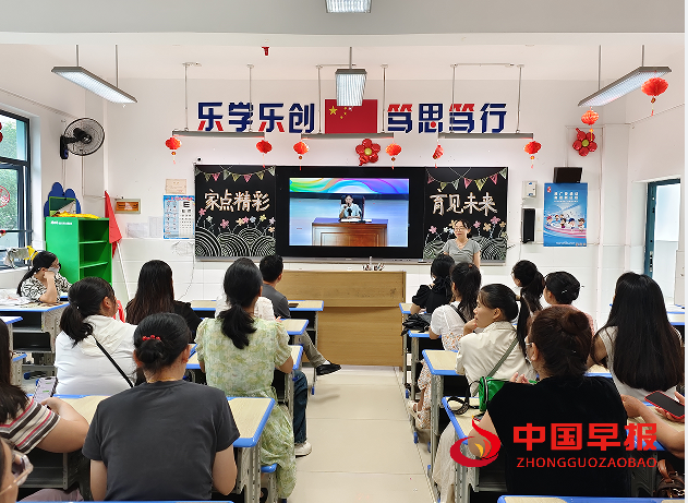 QQ图片20240703132810.png