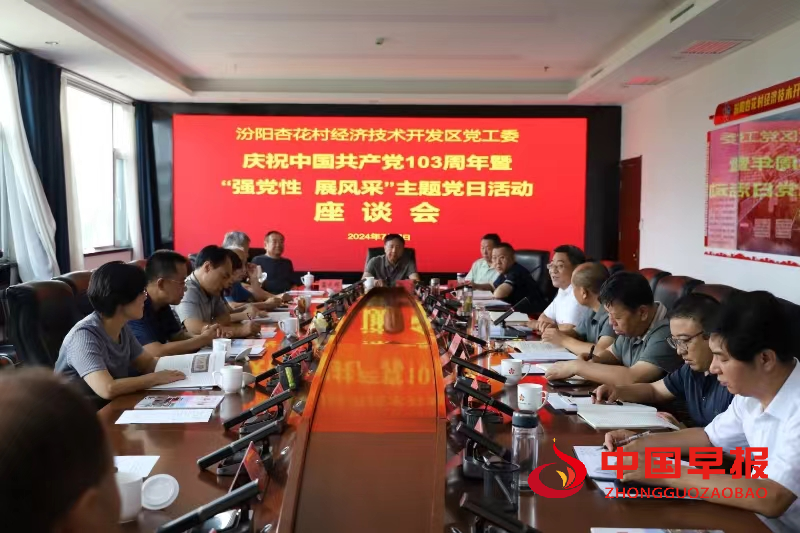 图片01.png
