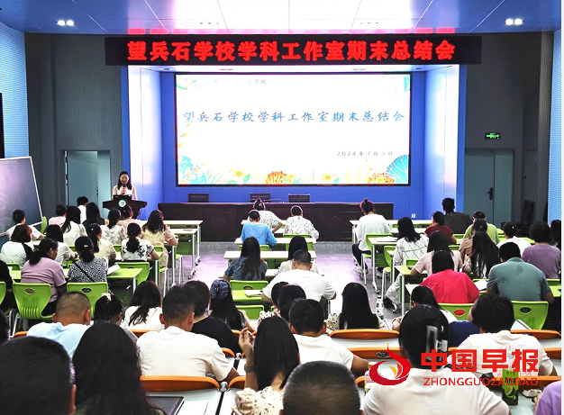 QQ图片20240705141409.png