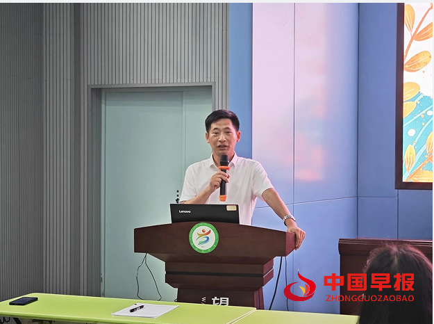 袁书记.png