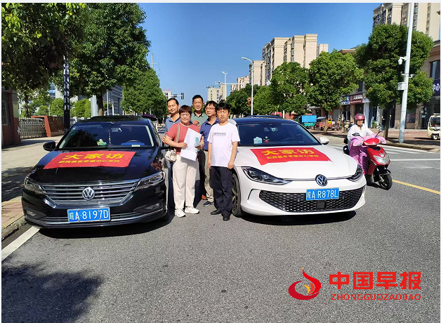 QQ图片20240706083102.png