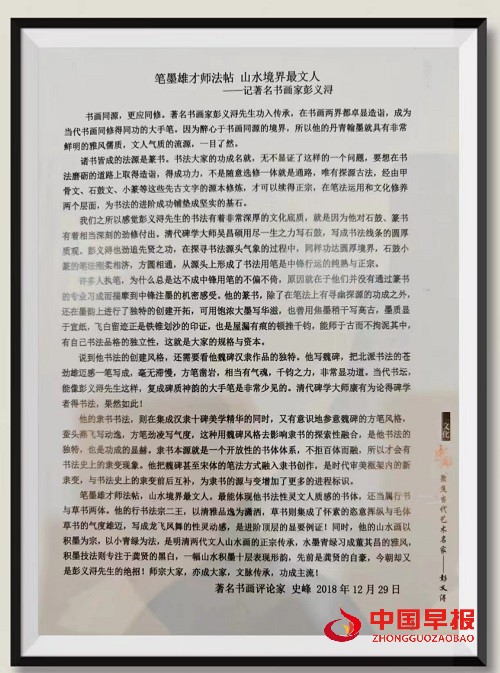 微信图片_20240723141503.jpg