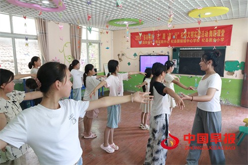 微信图片_20240725080124.jpg