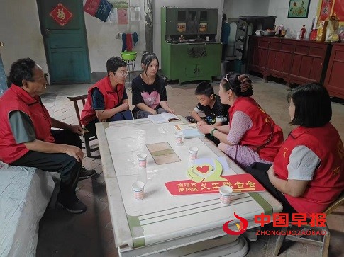 微信图片_20240916110018.jpg