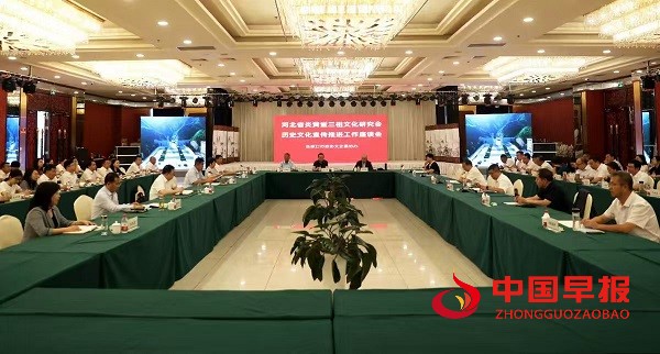 微信图片_20240916113636.jpg