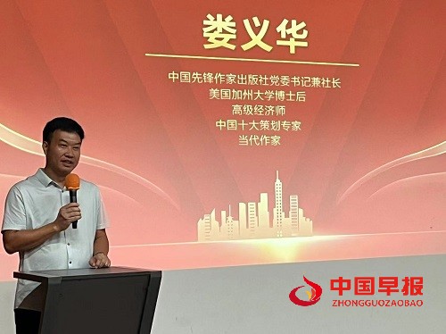 微信图片_20240918135718.jpg