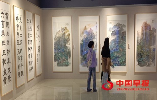 微信图片_20240923112034.jpg