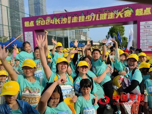 微信图片_20240924093245.jpg