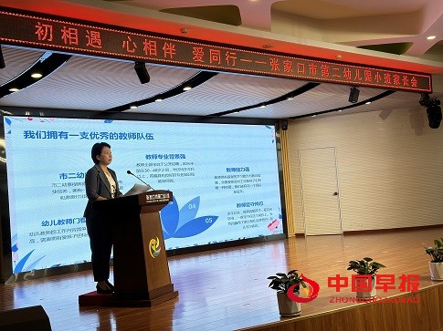 微信图片_20240924181440.jpg