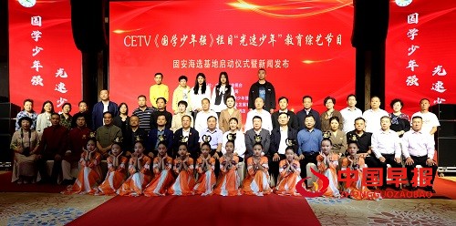 微信图片_20240930142240.jpg