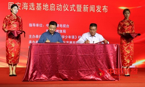微信图片_20240930142308.jpg