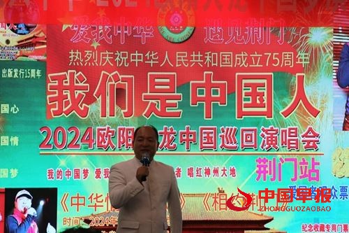 20124676227575557_5.jpg