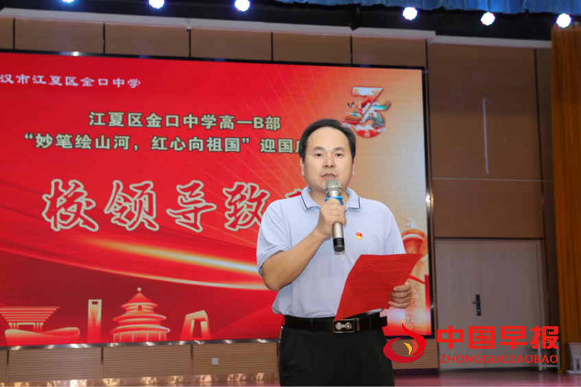 图片01.png