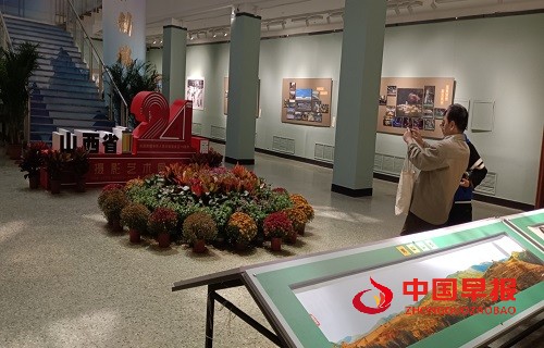 微信图片_20241009104014.jpg
