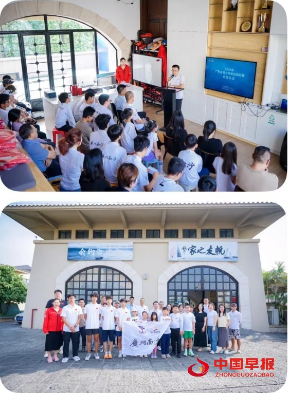微信图片_20241022000553_副本.jpg
