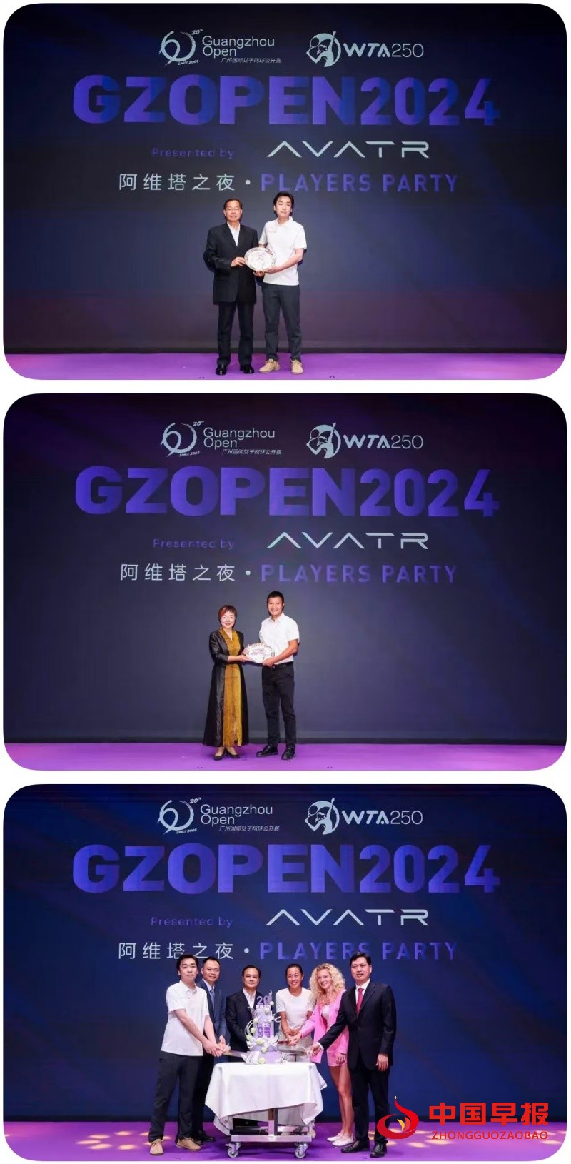 微信图片_20241022131459_副本.jpg