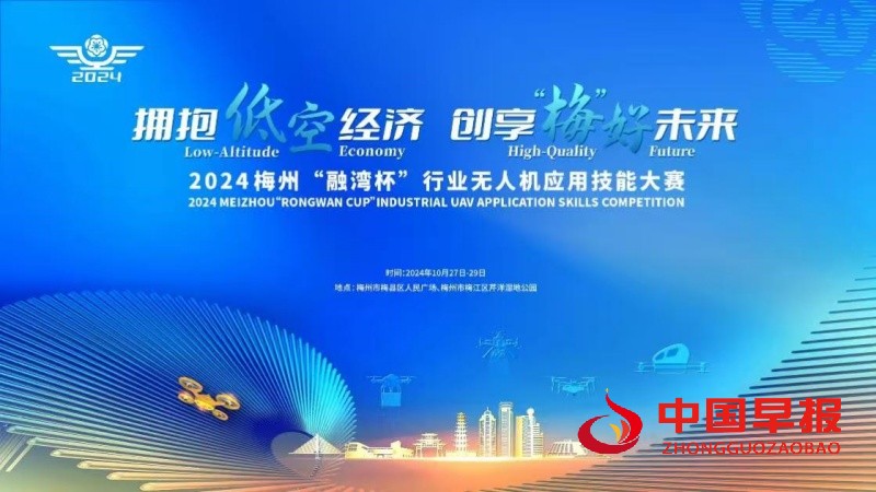 微信图片_20241023202814_副本.jpg