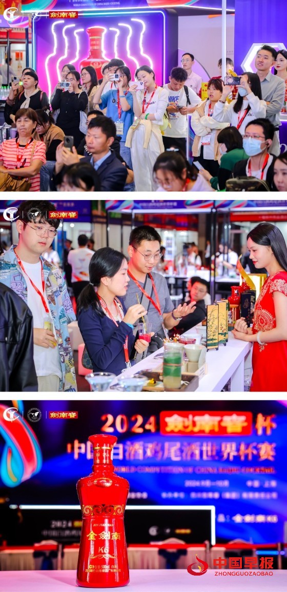 微信图片_20241025222705_副本.jpg