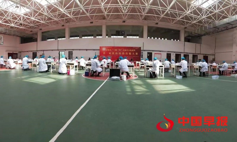 微信图片_20241026001339_副本.jpg
