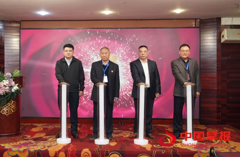 微信图片_20241026221330_副本.jpg
