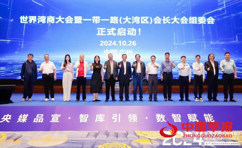 微信图片_20241028130235_副本.jpg