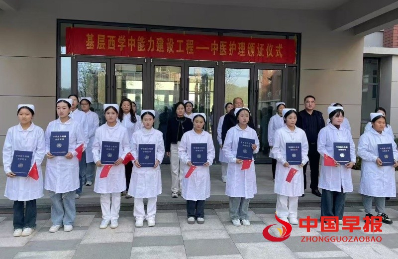 微信图片_20241028170617_副本.jpg