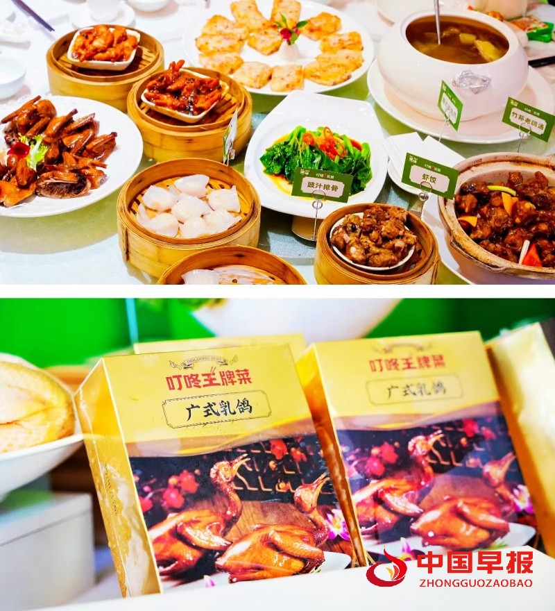 微信图片_20241029125456_副本.jpg