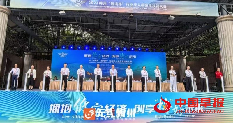 微信图片_20241029220651_副本.jpg