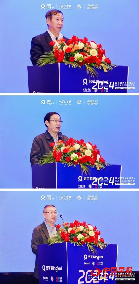 微信图片_20241030072454_副本.jpg