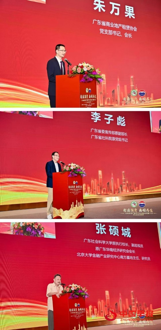 微信图片_20241030184645_副本.jpg