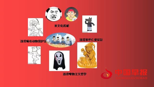 微信图片_20241031213436.jpg
