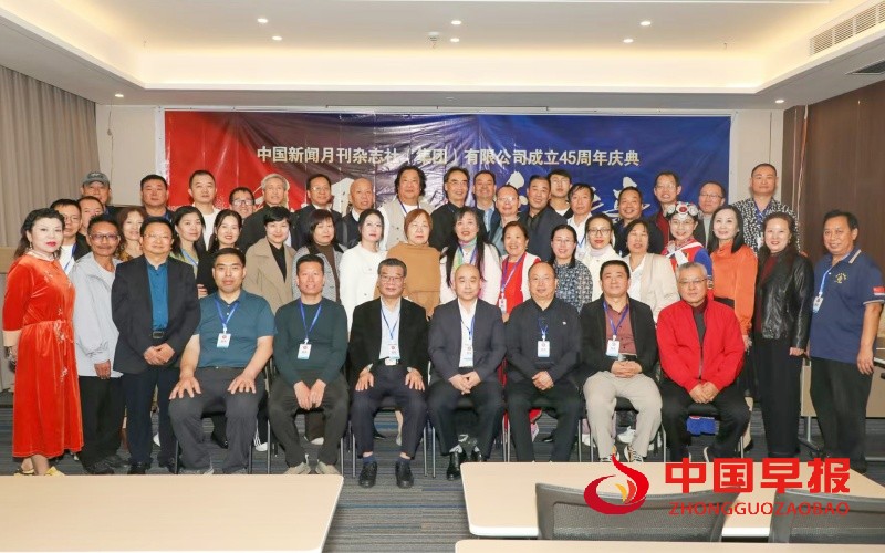 微信图片_20241106175225_副本.jpg