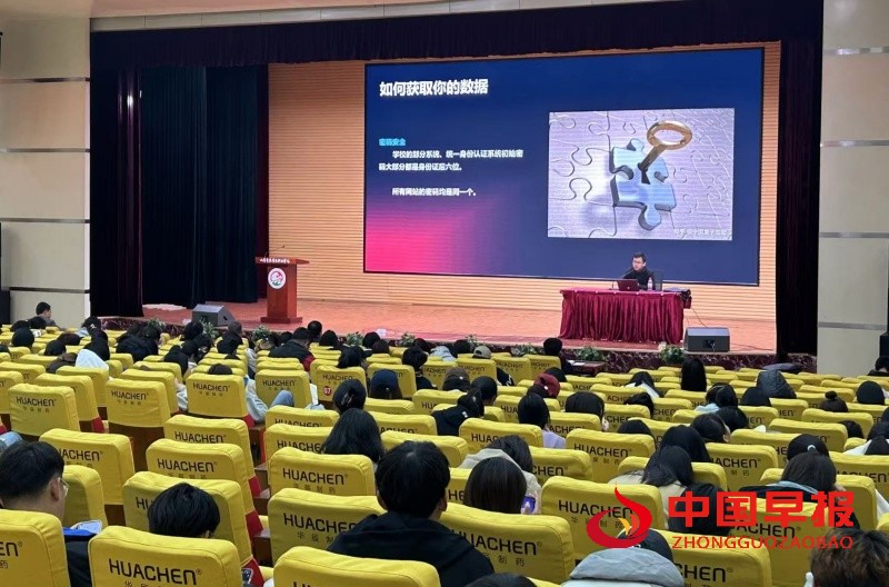 微信图片_20241106191238_副本.jpg