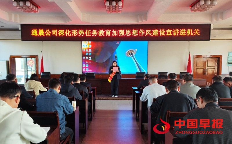 微信图片_20241106193211_副本.jpg