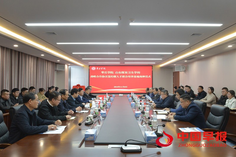 微信图片_20241109143146_副本.jpg