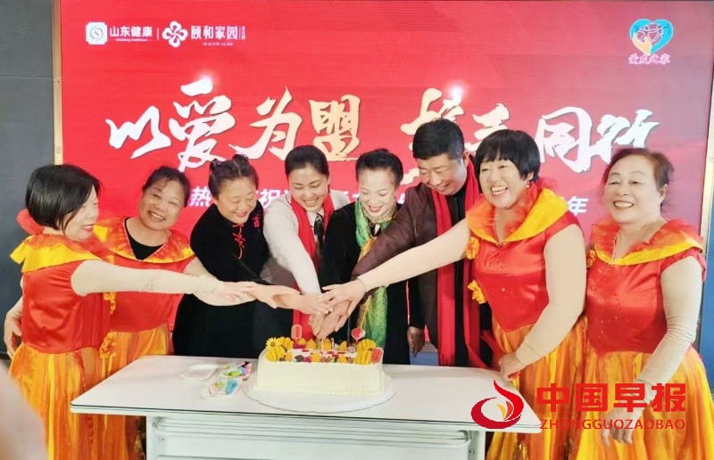 微信图片_20241113122808_副本.jpg