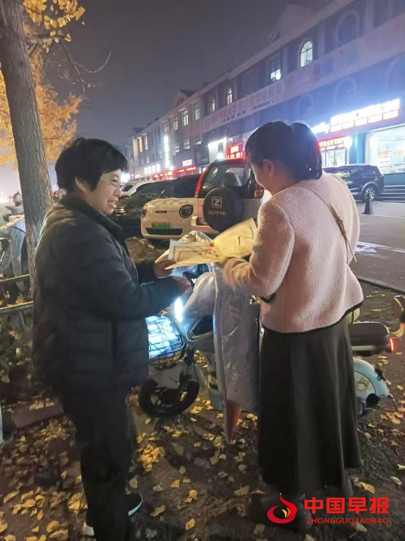 微信图片_20241115123452_副本.jpg