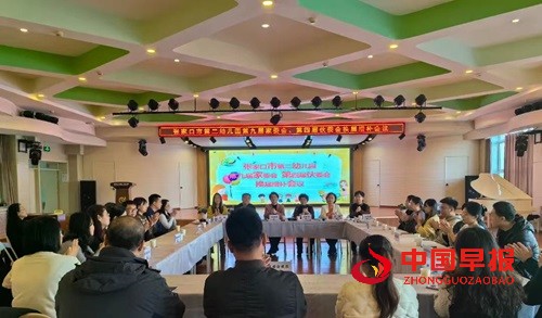 图1_看图王.jpg