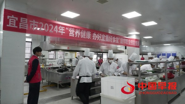 微信图片_20241118143916.jpg