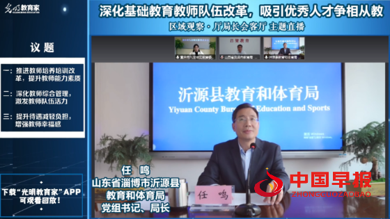 640 (1)_副本.png