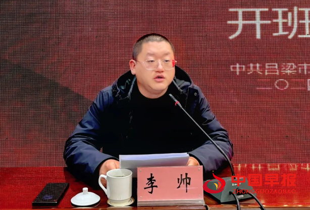 图片03.png