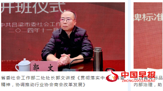 图片04.png