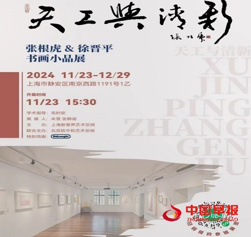 微信图片_20241125104408.jpg