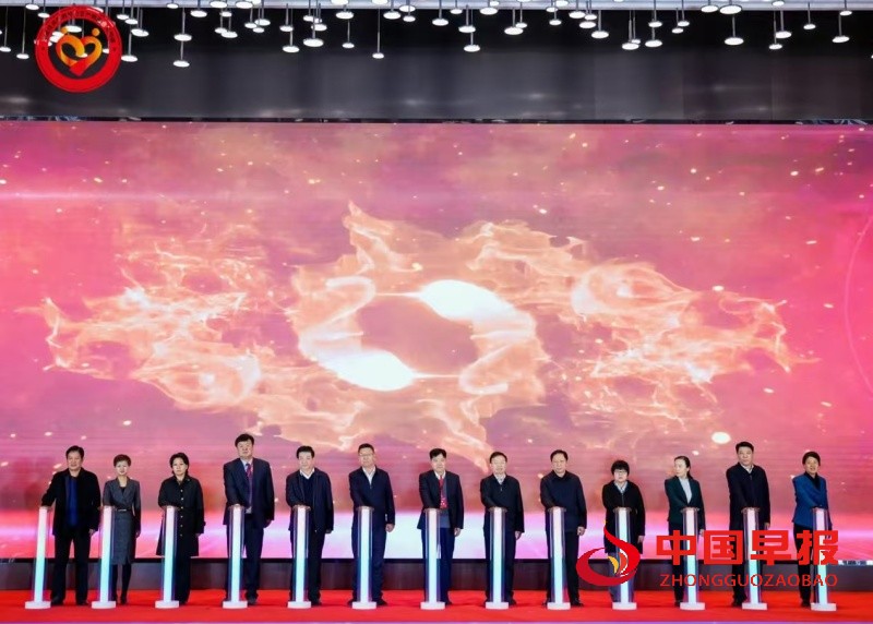 微信图片_20241125114732_副本.jpg