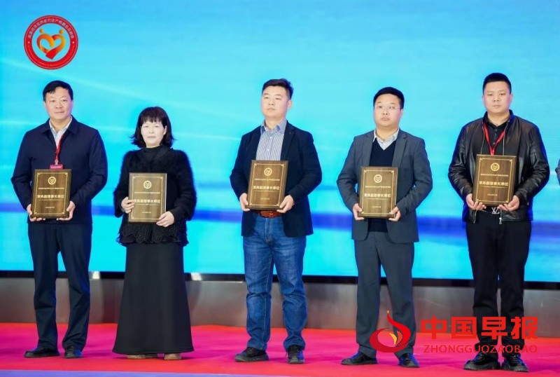 微信图片_20241125114744_副本.jpg
