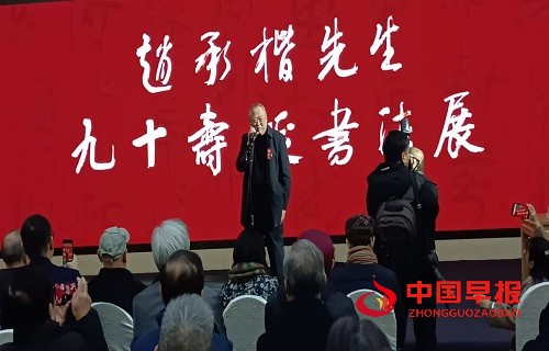 微信图片_20241126164820.jpg