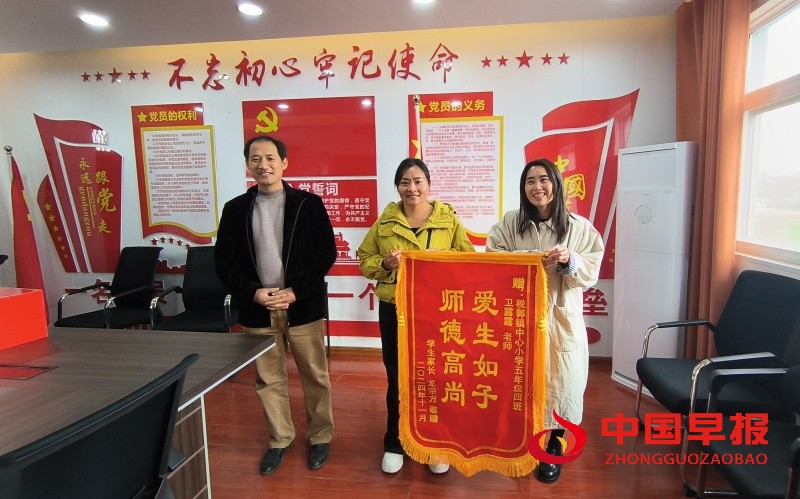 微信图片_20241126194219_副本.jpg