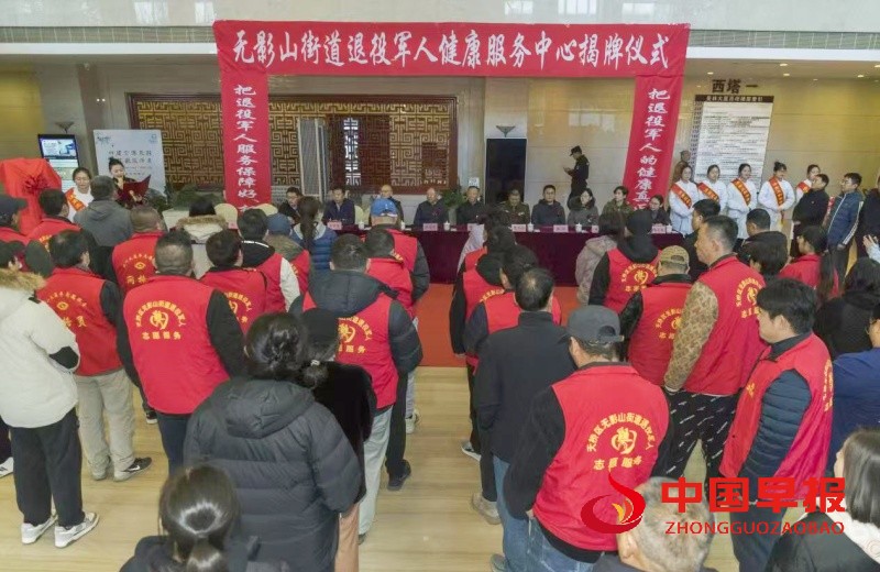 微信图片_20241126202045_副本.jpg